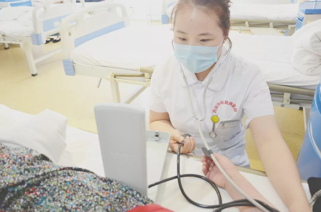 西安中际中西医结合脑病医院——护士技能竞赛展风采 岗位训练优服务