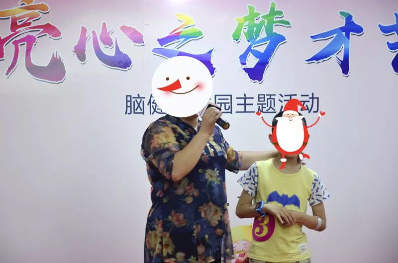 聚焦“脑病患儿”▏他用智慧和毅力编制着自己的健康梦