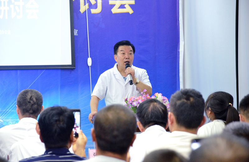癫痫病精准诊疗学术研讨会在西安中际脑病医院举行