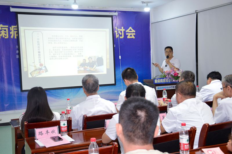 京陕知名专家齐聚西安中际，共享癫痫精准诊疗学术盛宴!