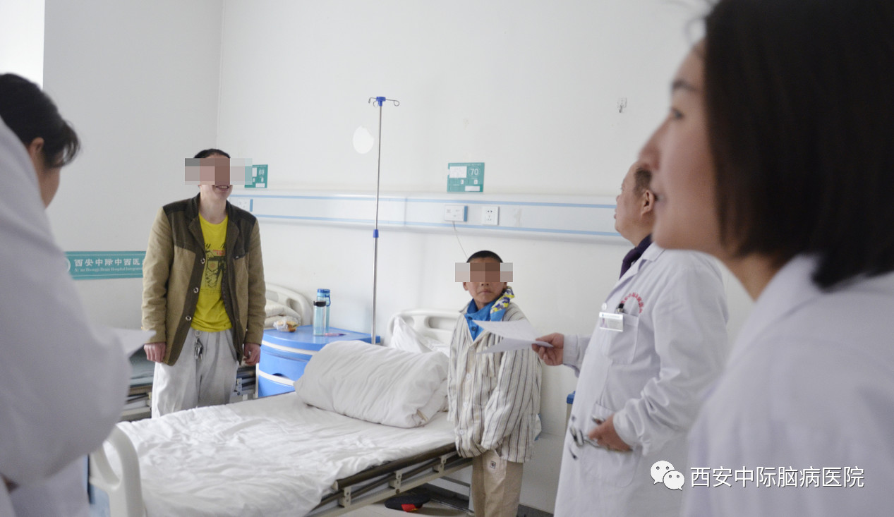 西安中际博采众长癫痫病精准诊疗多学科联合会诊(MDT)助力患者康复