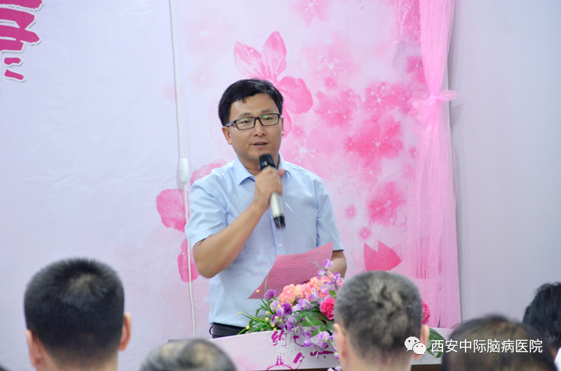 “相约七夕 共享健康” 脑健康家园主题活动在西安中际举行