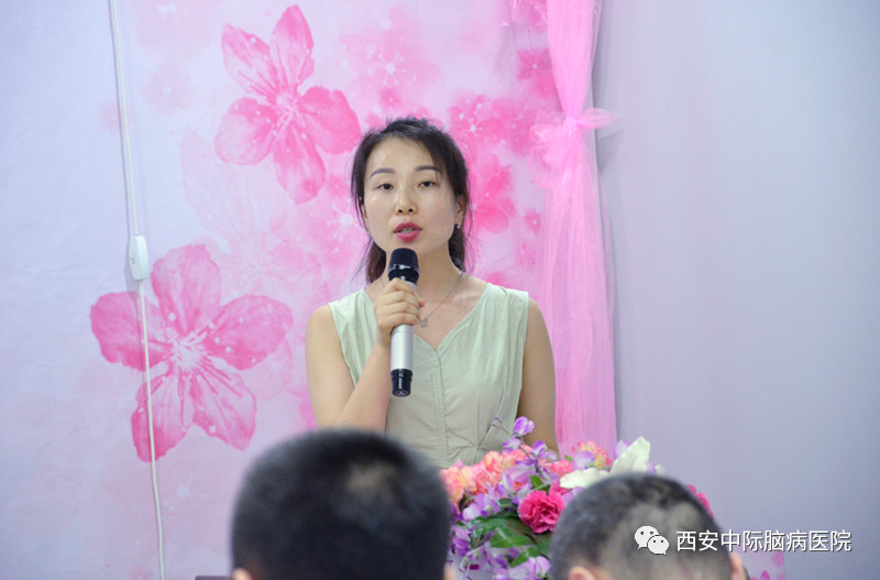 “相约七夕 共享健康” 脑健康家园主题活动在西安中际举行