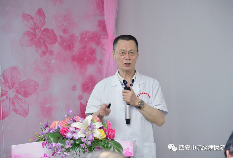 “相约七夕 共享健康” 脑健康家园主题活动在西安中际举行