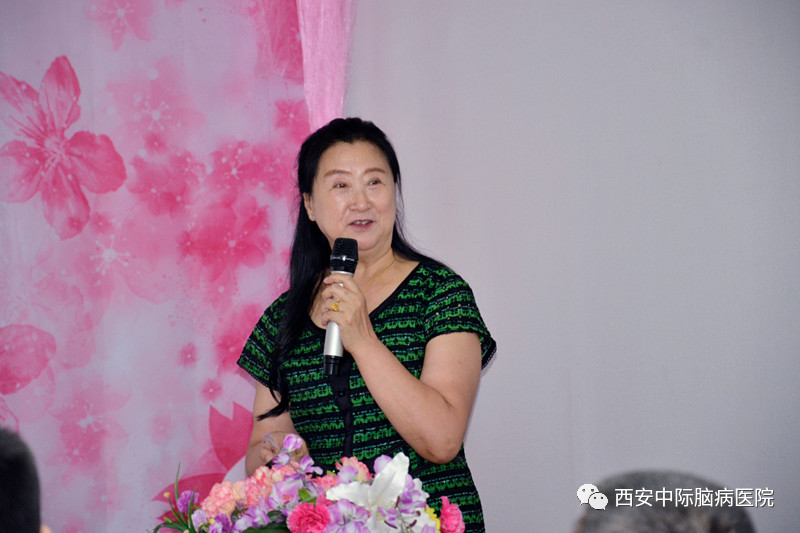 “相约七夕 共享健康” 脑健康家园主题活动在西安中际举行
