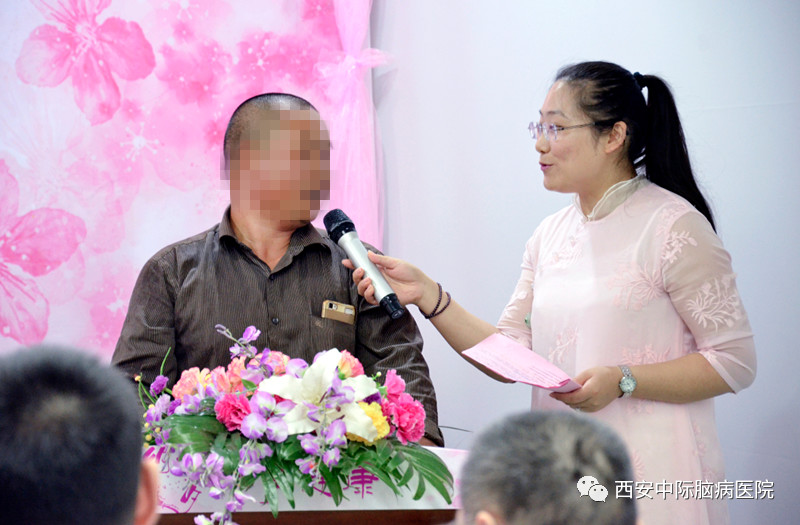 “相约七夕 共享健康” 脑健康家园主题活动在西安中际举行
