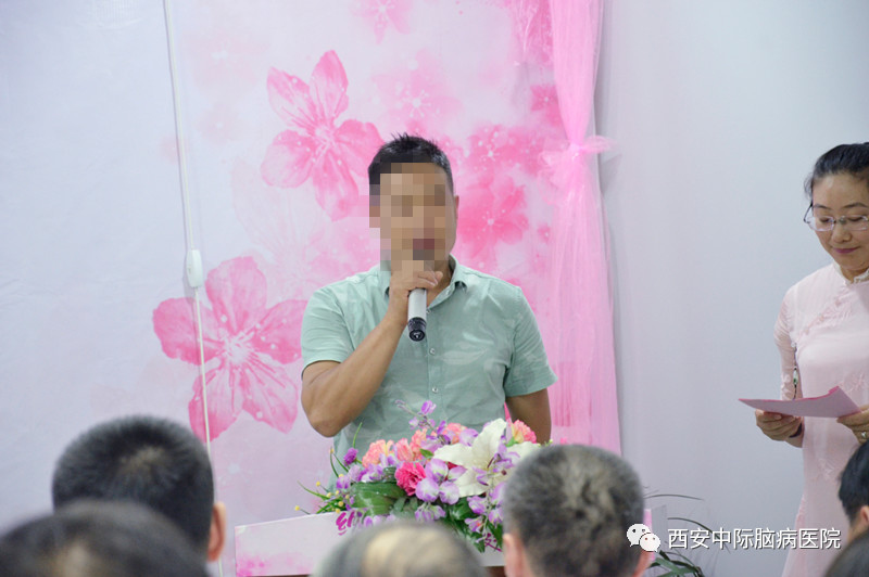 “相约七夕 共享健康” 脑健康家园主题活动在西安中际举行