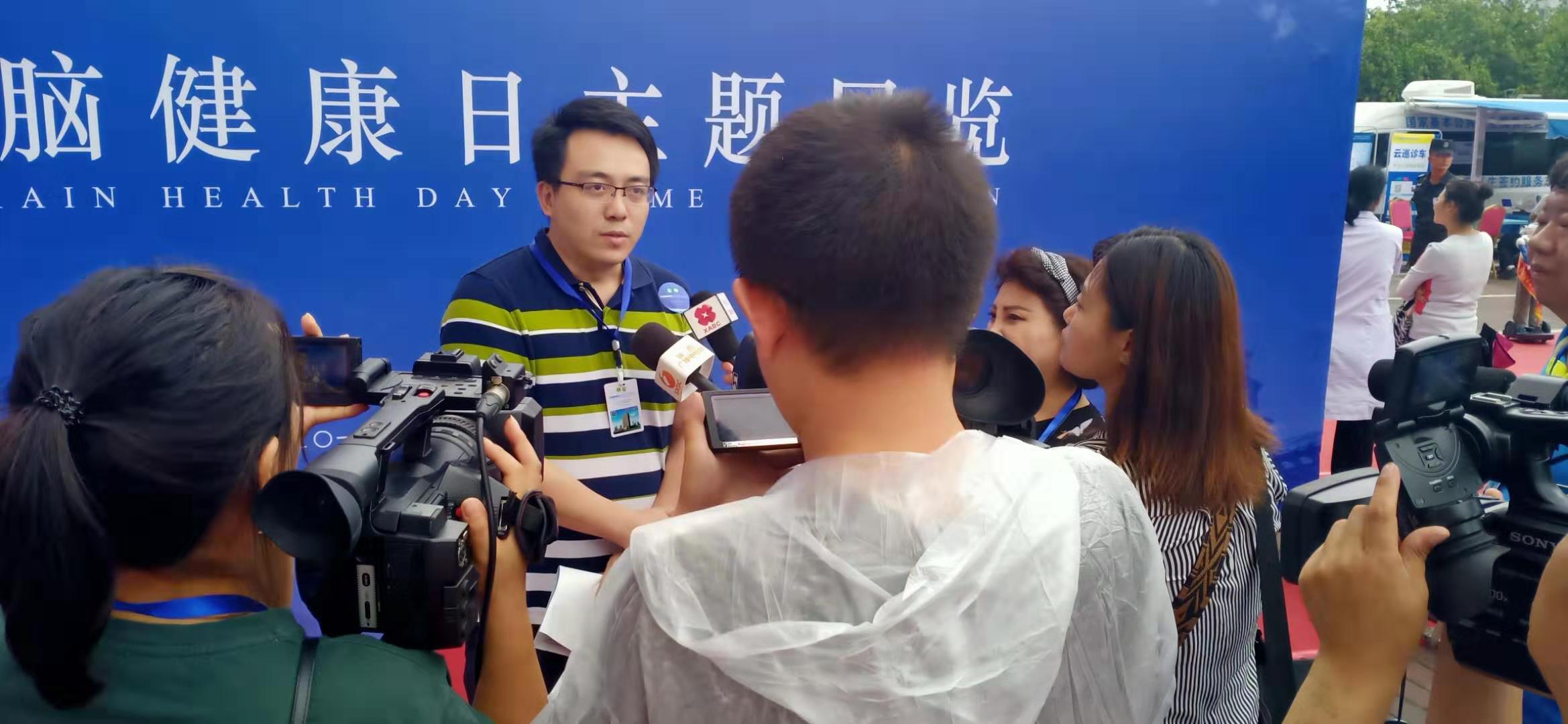 从《互联网+精准医疗应用》学术报告中解析癫痫病精准诊疗临床应用