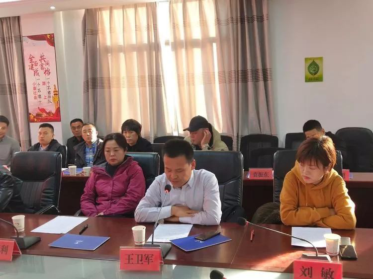 西安中际脑病医院赴山阳县参加区域对口帮扶消费扶贫工作