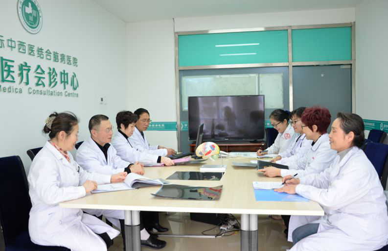 “庆元旦 送健康” 活动全面启动，面向西北地区征集20名久治不愈贫困脑病患者