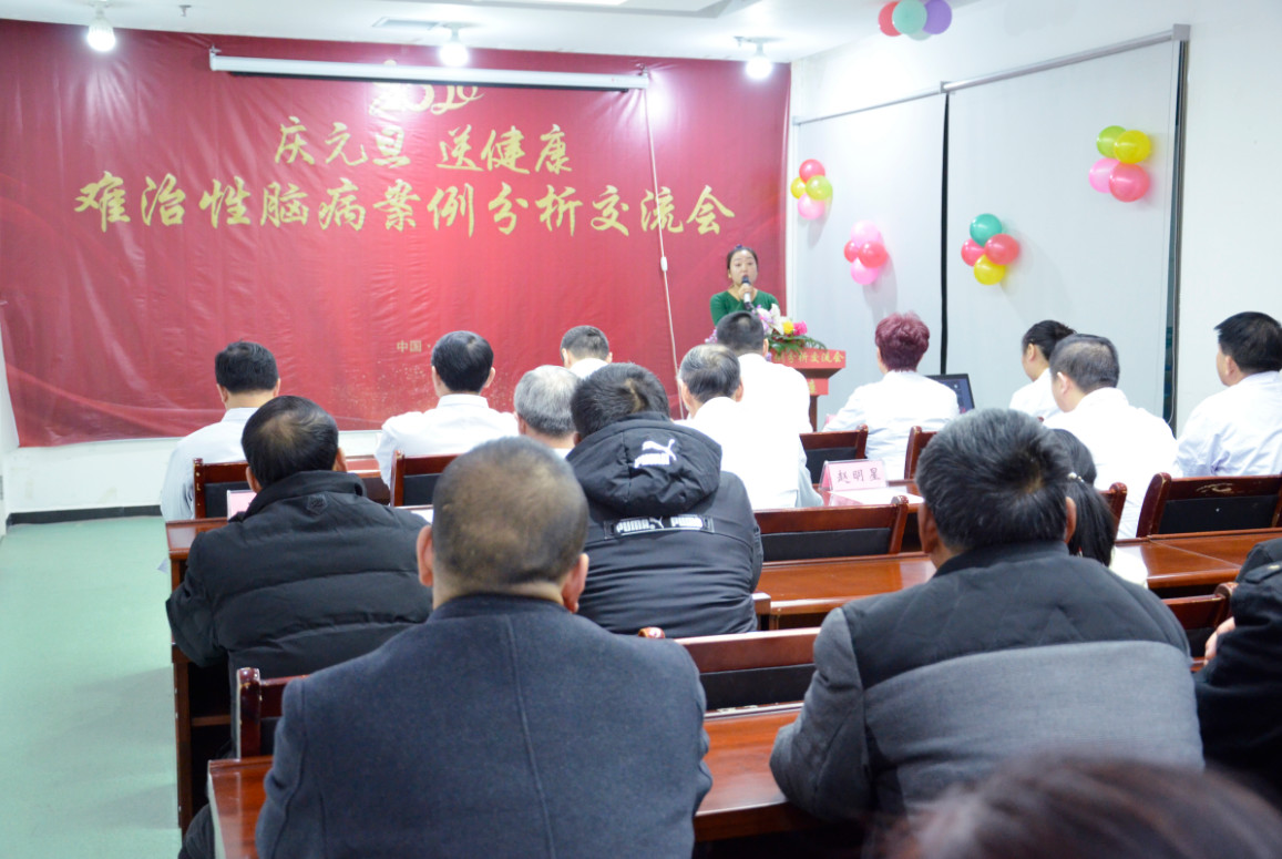 特色诊疗 | 脑病患者的福音——高压无痛注射