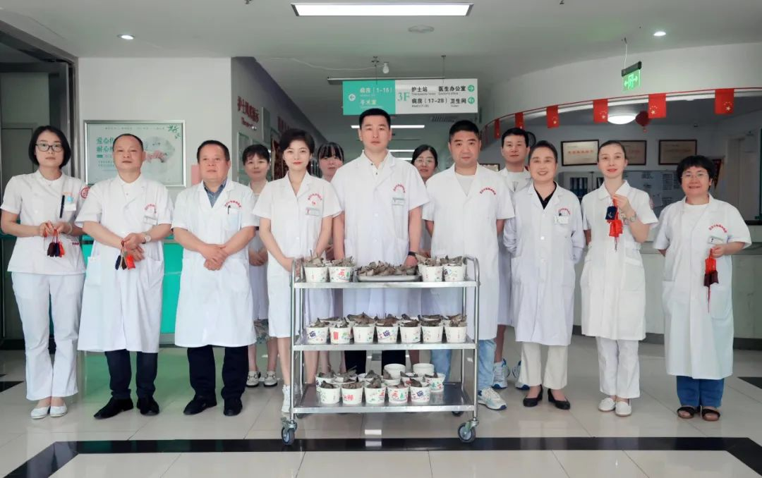 “粽”情端午，倾情传递| 西安中际脑病医院开展端午节慰问活动