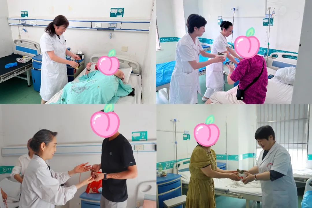 “粽”情端午，倾情传递| 西安中际脑病医院开展端午节慰问活动
