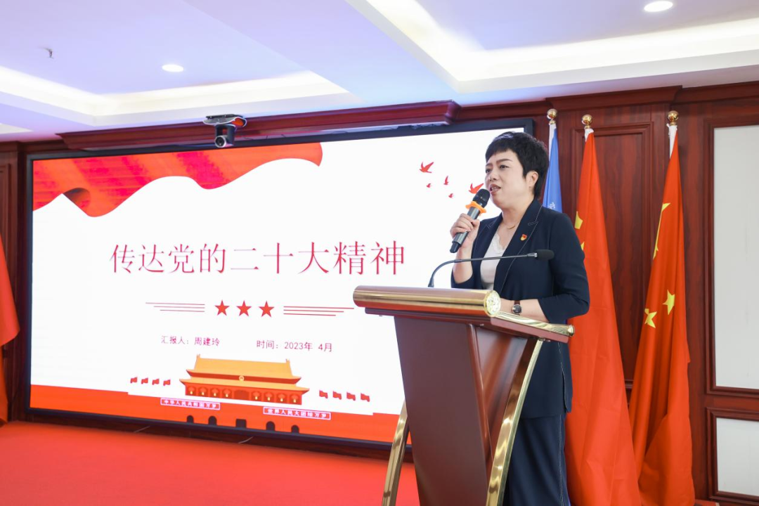 学思想 强党性 重实践 建新功|医院举行党的二十大精神专题宣讲报告会