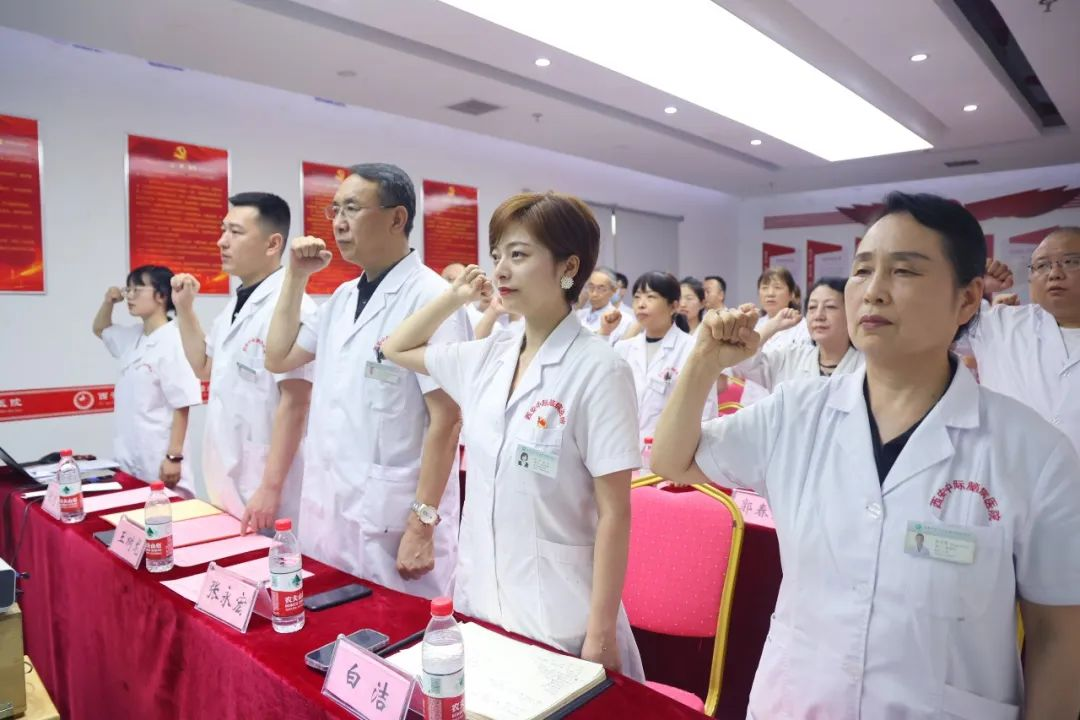 勇担健康使命，铸就时代新功—西安中际脑病医院开展第六个“中国医师节”慰问活动
