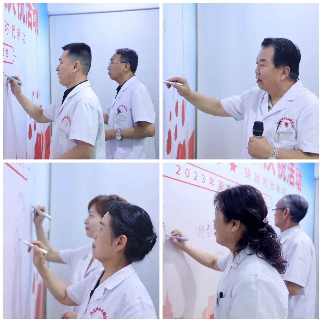 勇担健康使命，铸就时代新功—西安中际脑病医院开展第六个“中国医师节”慰问活动