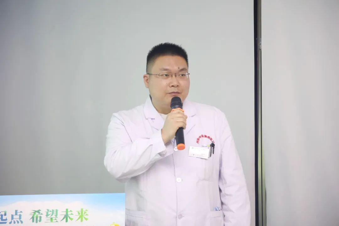 健康起点·希望未来—世界卫生日脑健康公益讲座暨春季病友分享会在西安成功举办