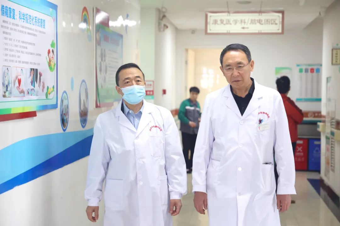 【直击会诊现场】西北大学第一附属医院李华教授来院联合会诊，精准诊疗助力患者康复!