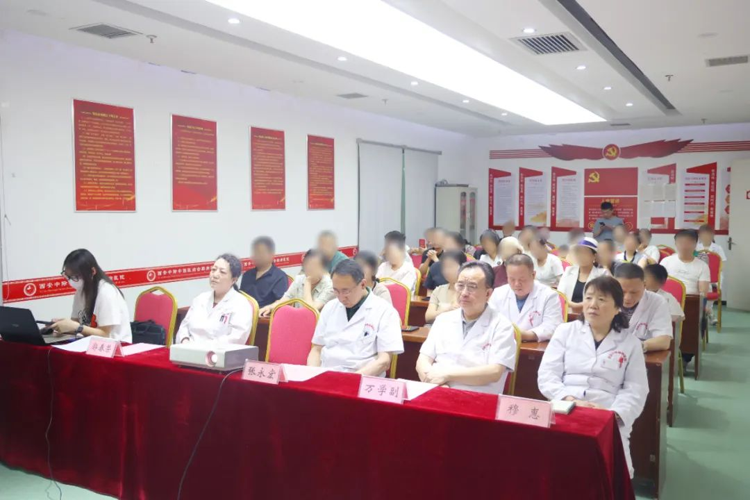 【相约五一·共赴健康】脑病精准诊疗康复病友分享会在西安中际脑病医院成功举办
