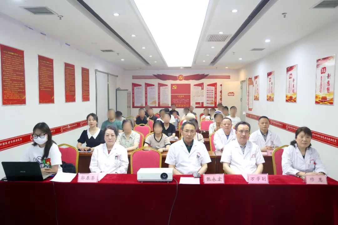 【相约五一·共赴健康】脑病精准诊疗康复病友分享会在西安中际脑病医院成功举办