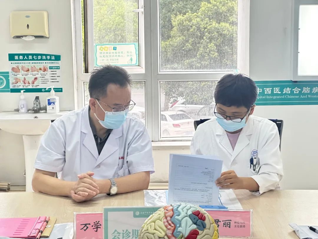 【京陕名医引领，共解诊疗疑难】我院特邀西安市人民医院韦君丽教授携手北京专家万学副开展联合会诊