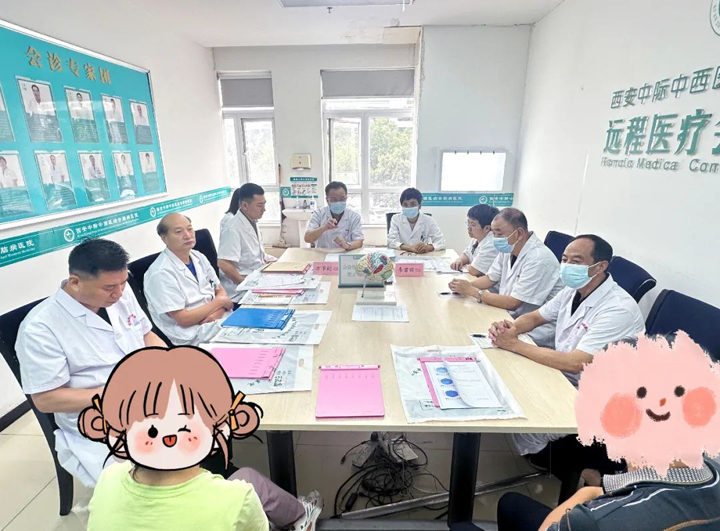 【京陕名医引领，共解诊疗疑难】我院特邀西安市人民医院韦君丽教授携手北京专家万学副开展联合会诊