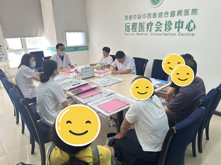【名医面对面，看病不再难】京陕多学科专家节前会诊，专属方案温暖送达