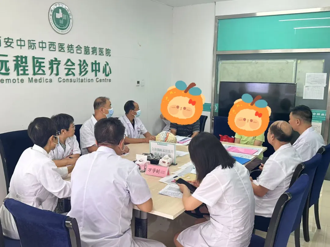 【省内三甲名医领航】12月11日，特邀西安市人民医院韦君丽教授莅临会诊，破解神经系统疑难病症