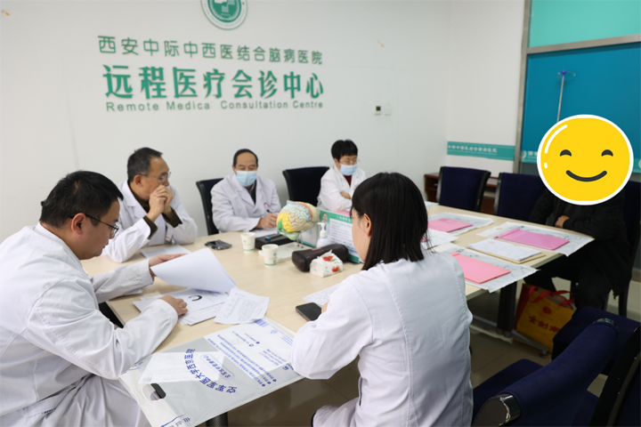 冬日暖阳，医路同行——“寒冬稳痫 名医护航”京陕专家联合会诊温暖收官
