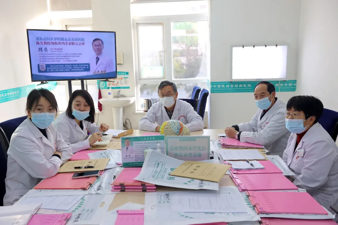 【会诊倒计时1天】北京陈葵教授携手多学科团队，为复杂癫痫精准“解码”