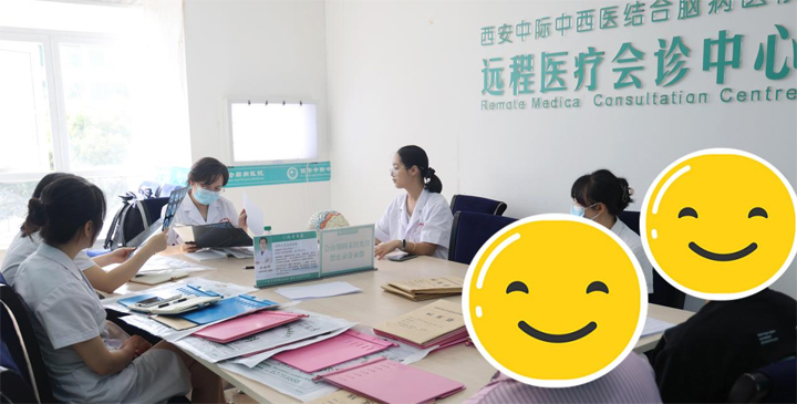 6·28国际癫痫关爱日：清华玉泉医院孙朝晖博士领衔京陕名医联合会诊，护航西北脑病患者健康