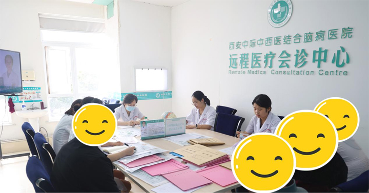 6·28国际癫痫关爱日：清华玉泉医院孙朝晖博士领衔京陕名医联合会诊，护航西北脑病患者健康