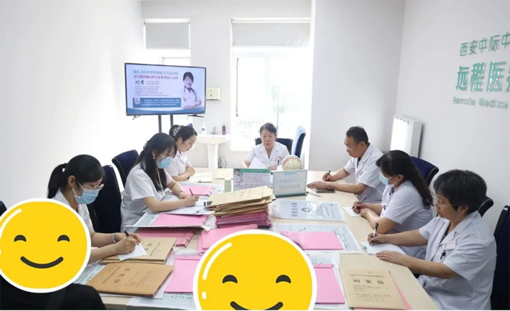 名医面对面 | 北京天坛医院刘君教授亲临西安中际医院：40余年临床经验赋能，京陕专家联合会诊今日开启