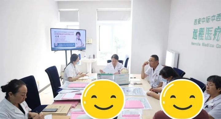 名医面对面 | 北京天坛医院刘君教授亲临西安中际医院：40余年临床经验赋能，京陕专家联合会诊今日开启