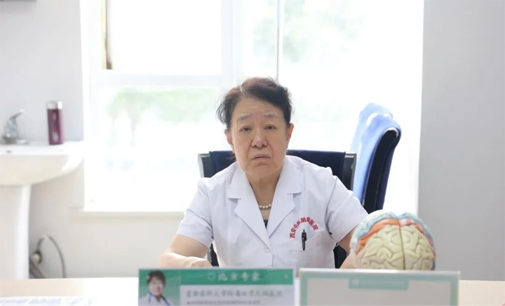 名医面对面 | 北京天坛医院刘君教授亲临西安中际医院：40余年临床经验赋能，京陕专家联合会诊今日开启
